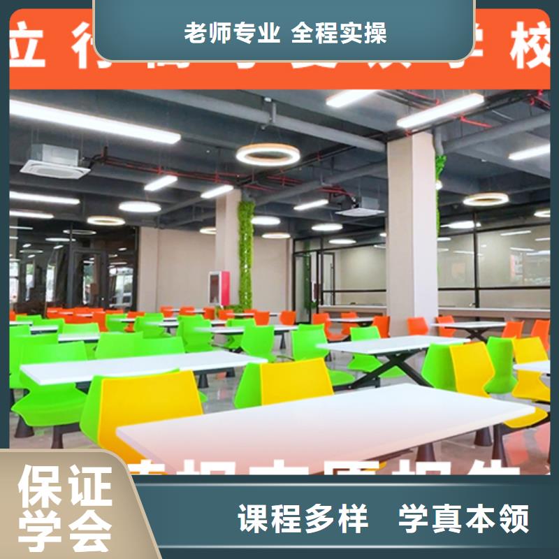 高考复读补习班费用多少学费是多少钱