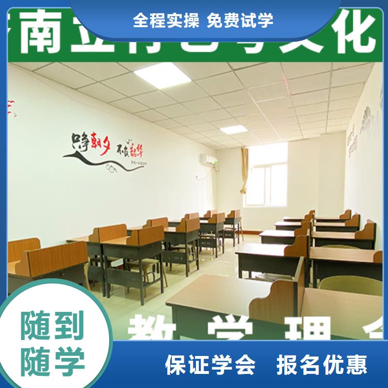 县
艺考文化课补习班
排行
学费
学费高吗？基础差，
