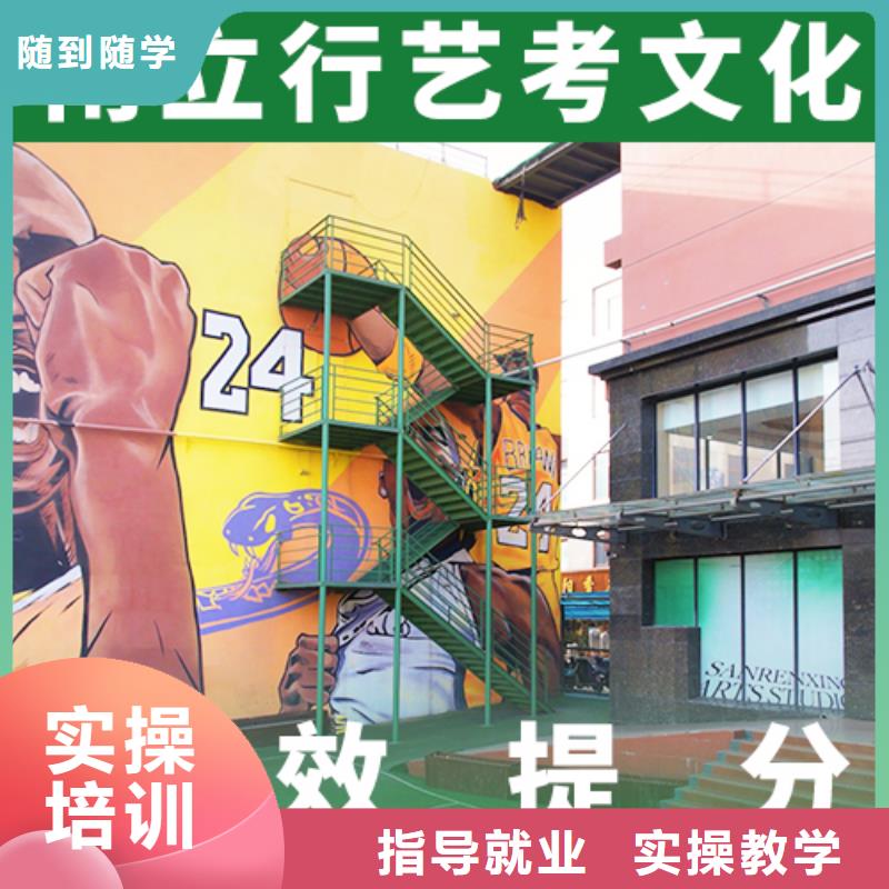 体育生文化课一年学费多少