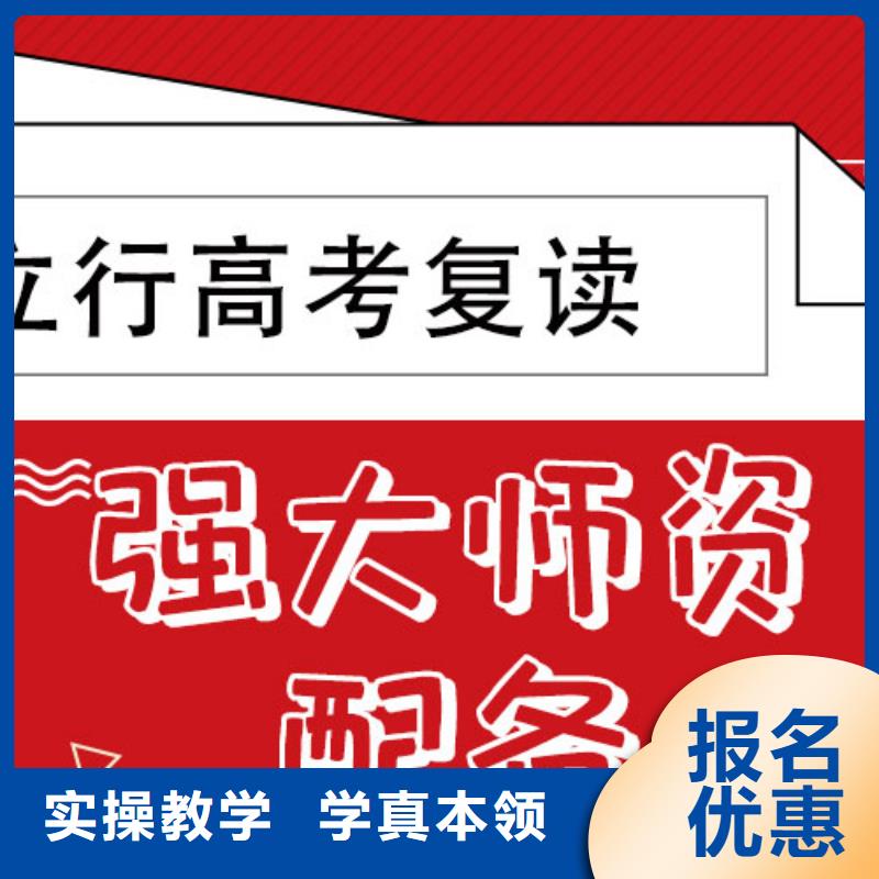 天水【本地】高考复读培训班美术艺考手把手教学