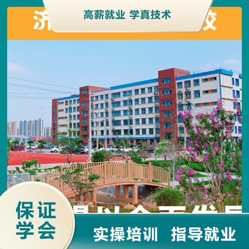 高考复读培训学校费用地址在哪里？