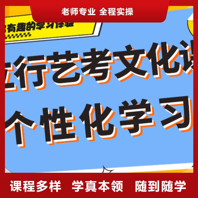 高考文化课辅导冲刺能不能报名这家学校呢