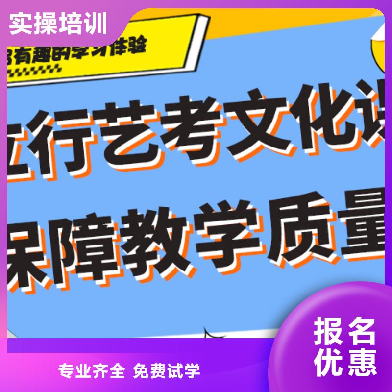 比较好的高考复读培训学校价目表