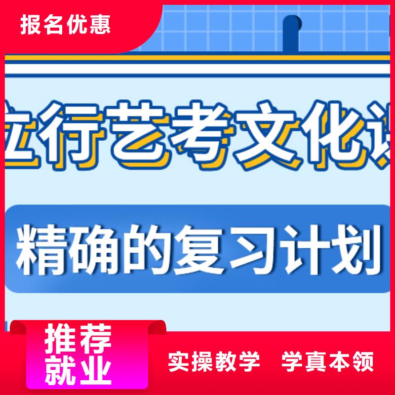 高考文化课2024届进去困难吗？