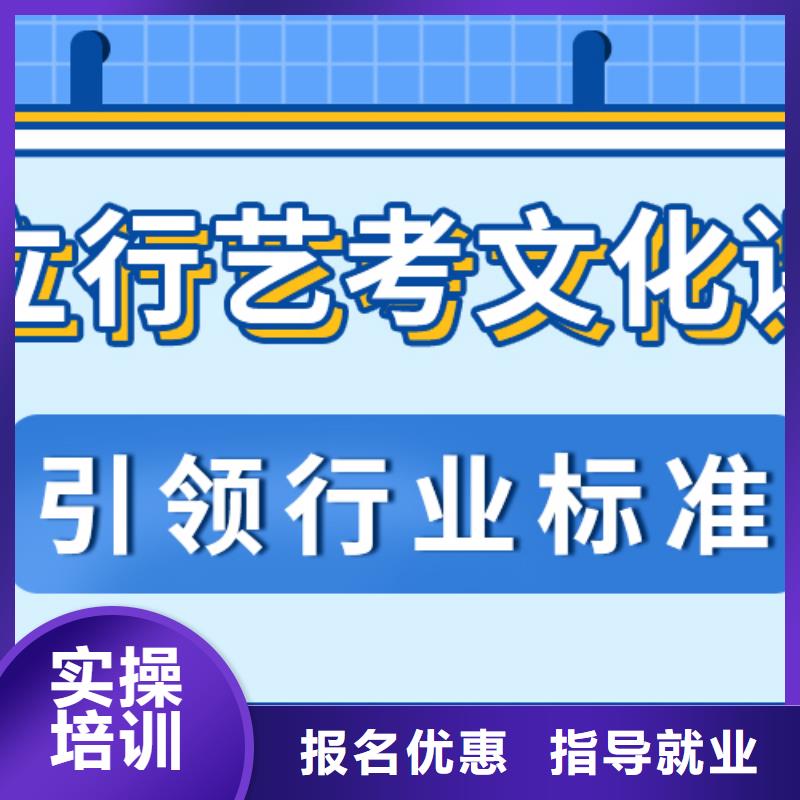 高考文化课2024届进去困难吗？