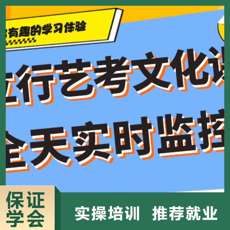 高三复读培训学校的环境怎么样？