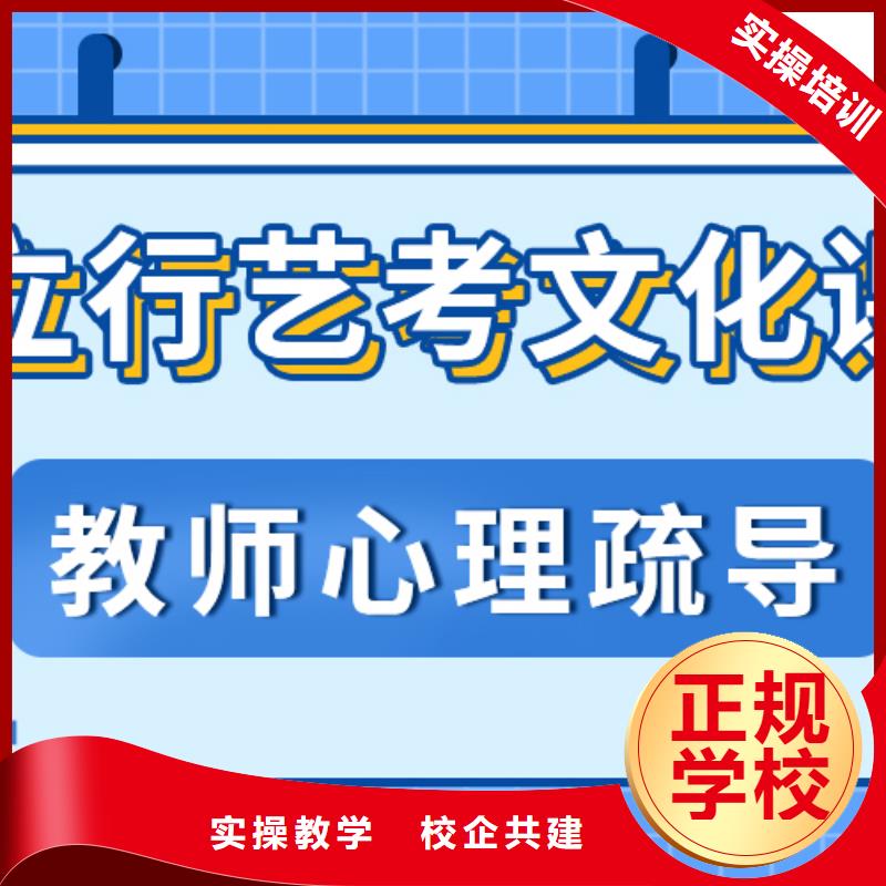 高三复读培训学校的环境怎么样？