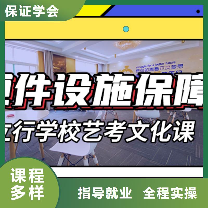 (威海)【本地】【立行学校】高考复读培训机构评价好不好_威海新闻中心