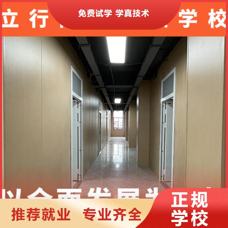 高考复读辅导学校学费多少钱值得去吗？