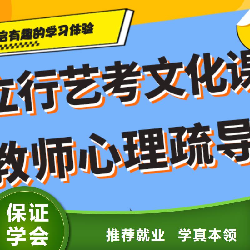 艺考生文化课辅导集训收费太空舱式宿舍