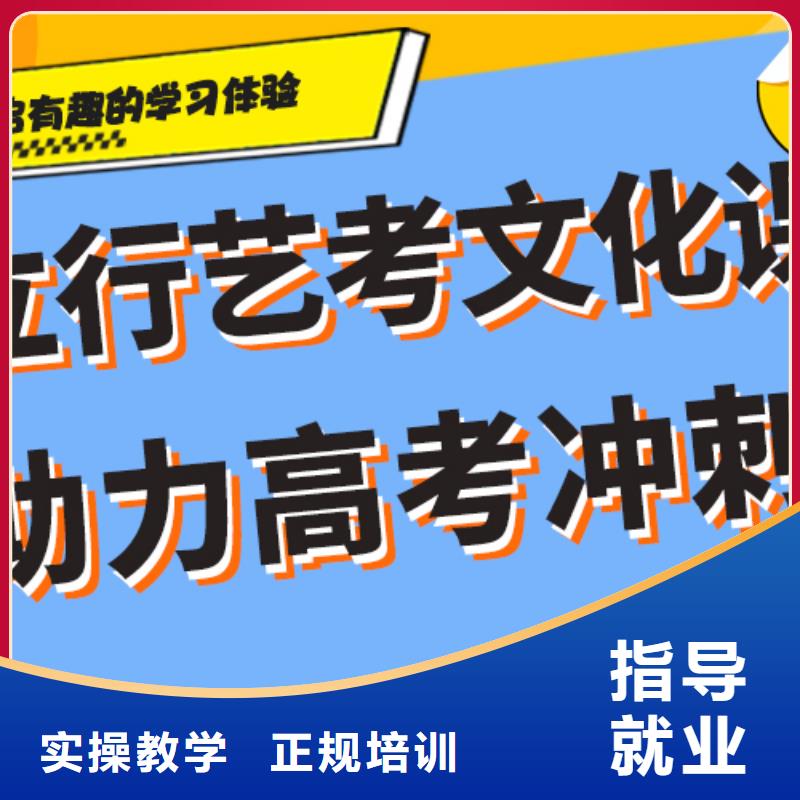 艺考生文化课辅导集训收费太空舱式宿舍