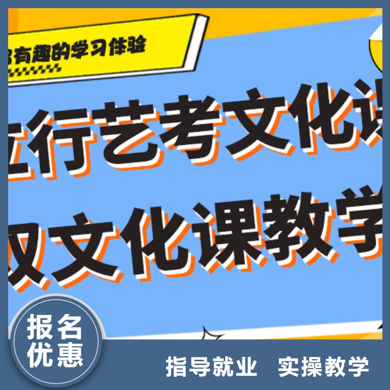 艺考生文化课培训学校怎么样太空舱式宿舍