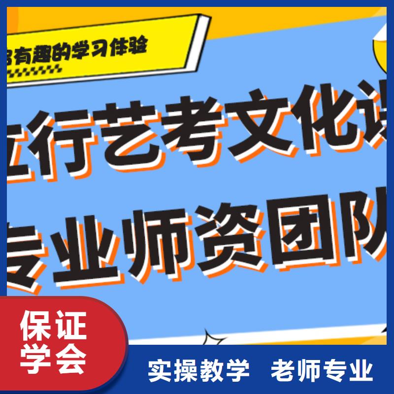 艺考生文化课辅导集训费用温馨的宿舍