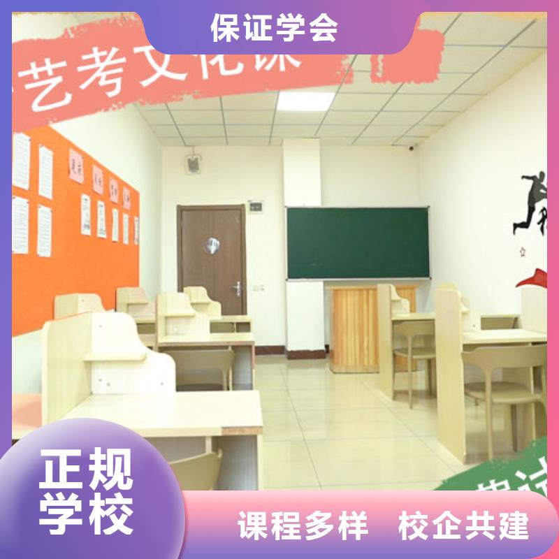 山东<济宁>【本地】艺术生文化课补习学校一年多少钱温馨的宿舍