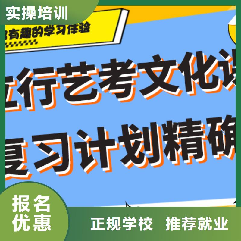 排名艺考生文化课补习机构太空舱式宿舍