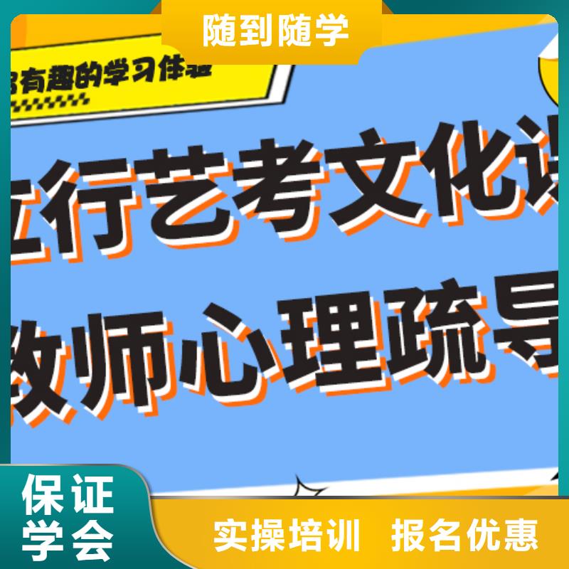 排名艺考生文化课补习机构太空舱式宿舍