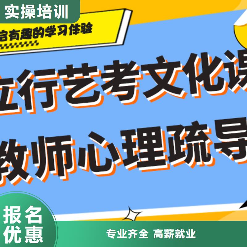 好不好艺考生文化课辅导集训温馨的宿舍