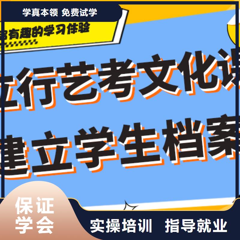 哪个好艺考生文化课补习机构太空舱式宿舍