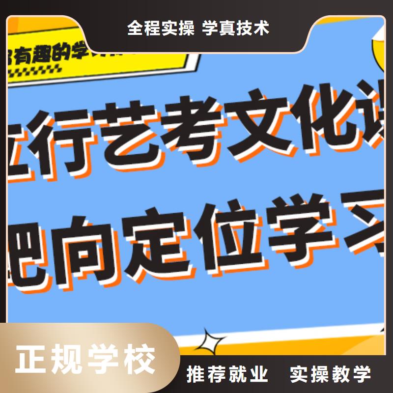 哪家好艺术生文化课集训冲刺太空舱式宿舍