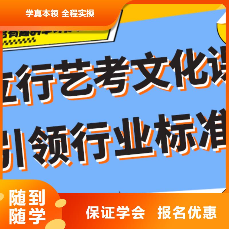 排名艺考生文化课补习机构太空舱式宿舍