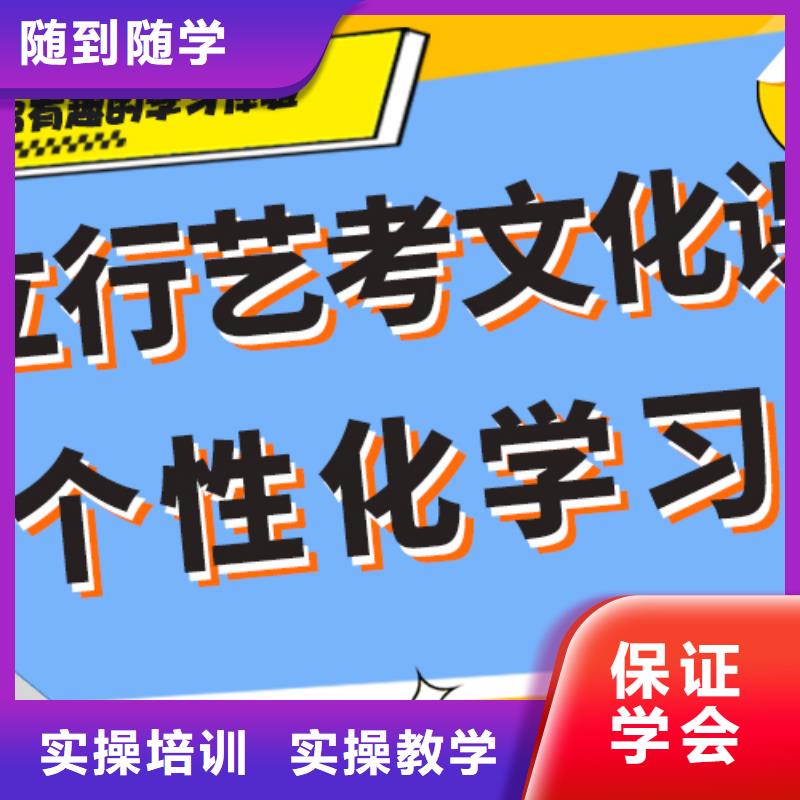 哪家好艺术生文化课集训冲刺太空舱式宿舍