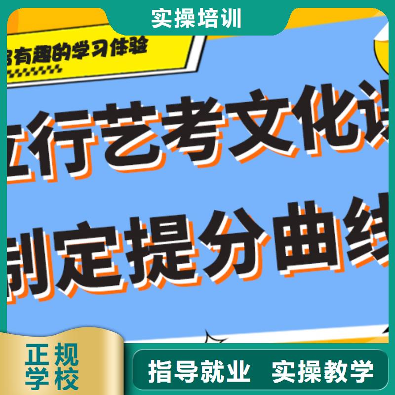 排名艺考生文化课补习机构太空舱式宿舍