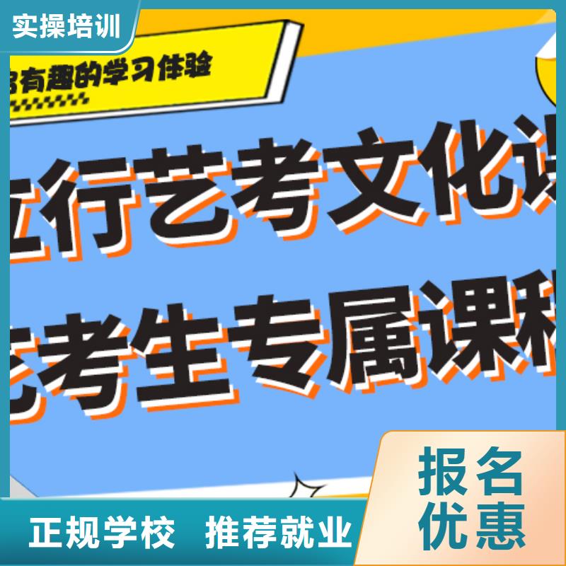 艺考生文化课培训学校有哪些太空舱式宿舍