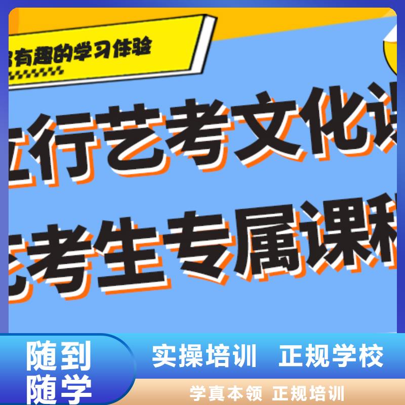 艺术生文化课辅导集训哪家好温馨的宿舍