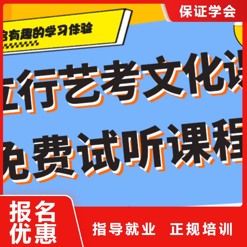 艺术生文化课辅导集训哪家好温馨的宿舍