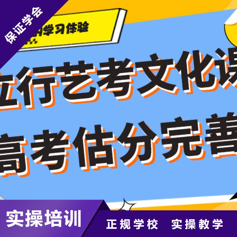 艺术生文化课培训机构多少钱温馨的宿舍