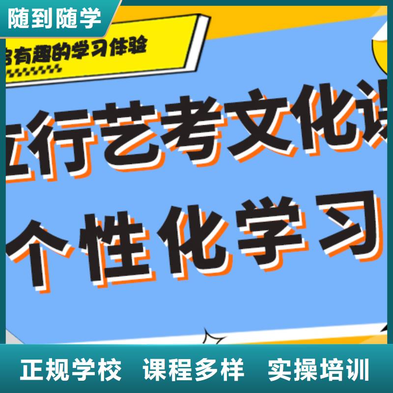 艺考生文化课培训学校有哪些太空舱式宿舍