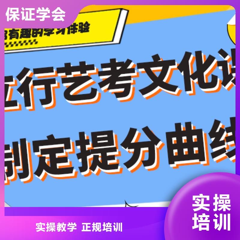 艺考生文化课培训学校排行榜太空舱式宿舍