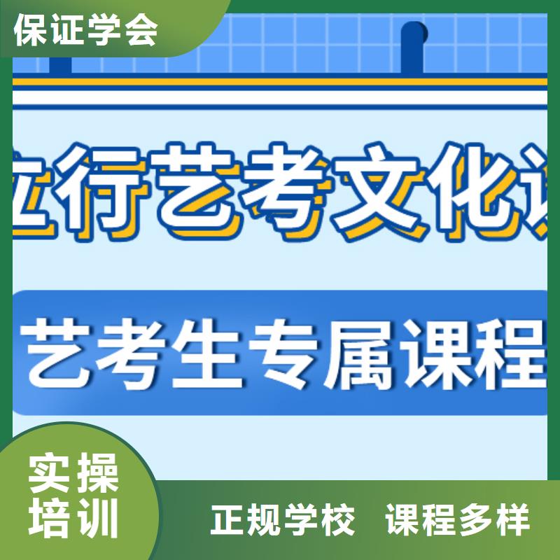 艺考生文化课培训学校有哪些太空舱式宿舍