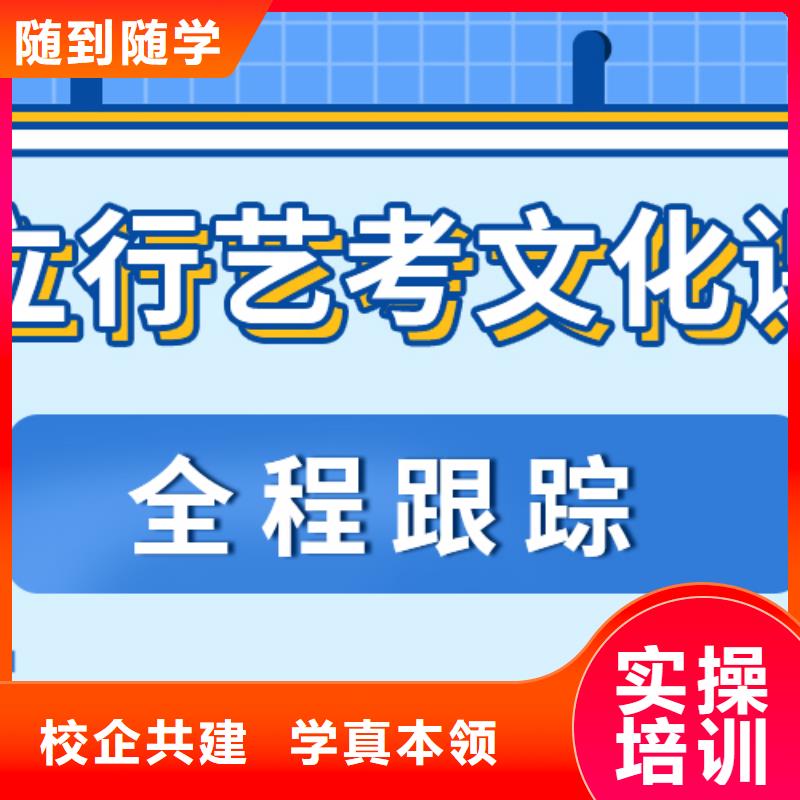 艺术生文化课培训学校学费温馨的宿舍