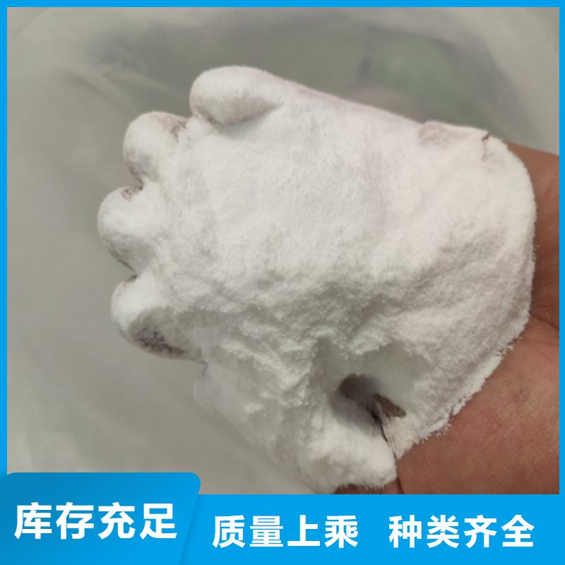 工业葡萄糖污水处理-工业葡萄糖污水处理省钱