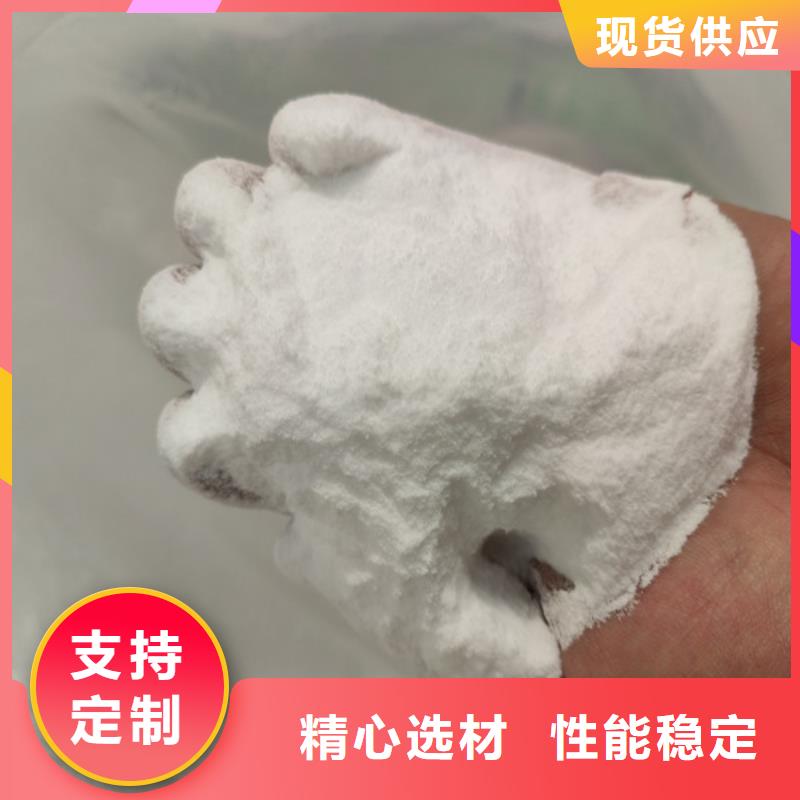 工业葡萄糖含量标准厂家定制