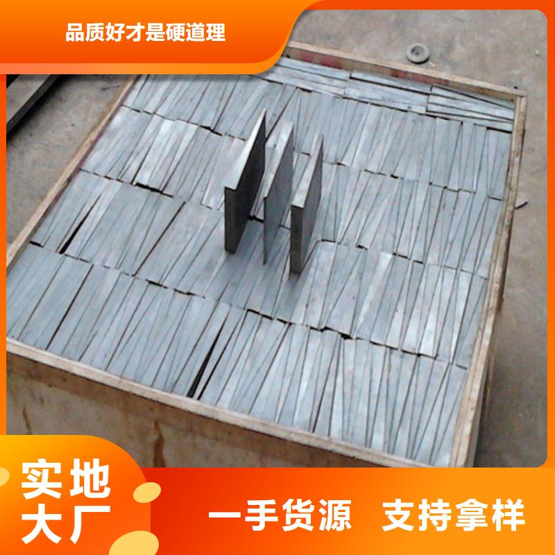 钢结构调整斜垫铁制造厂家