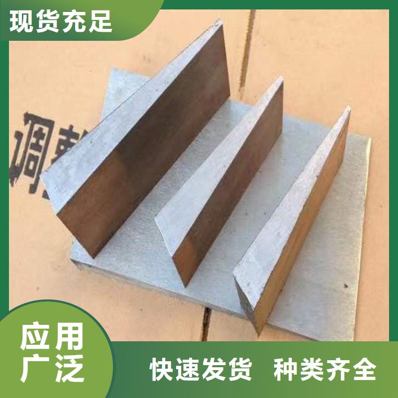 厂家十分靠谱[伟业]钢结构垫板常用规格型号
