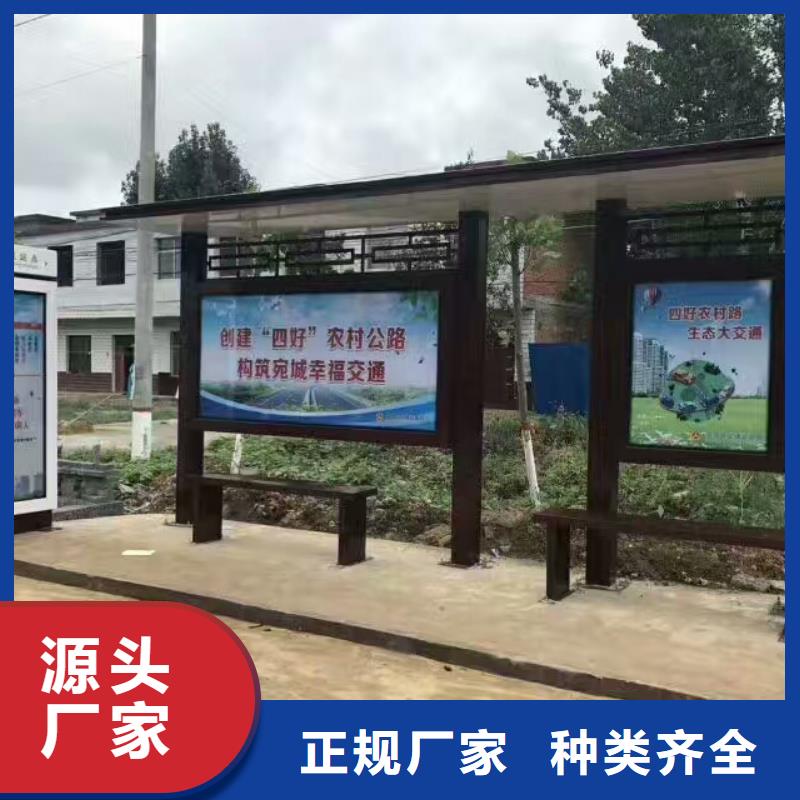 候车亭板凳质量可靠