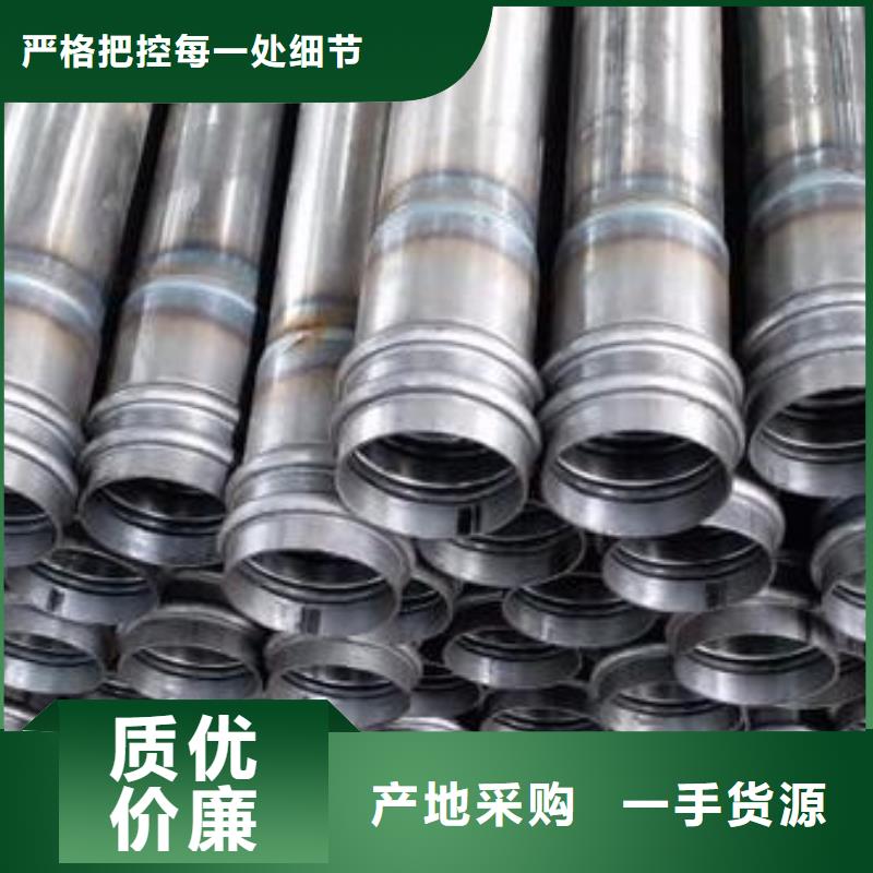 液压声测管现货送货到现场