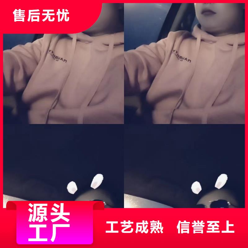 路基沉降板好货不贵