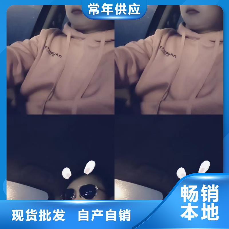 预埋沉降板价格当天装车