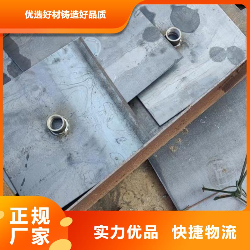 高速沉降板生产厂家镀锌护套管