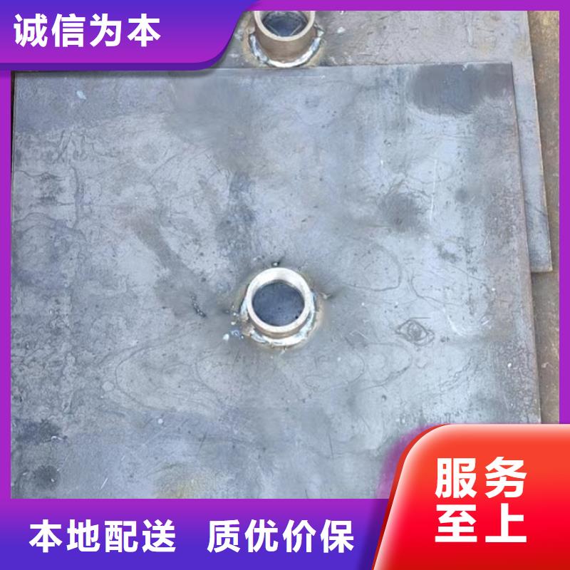 县沉降板厂家实体工厂