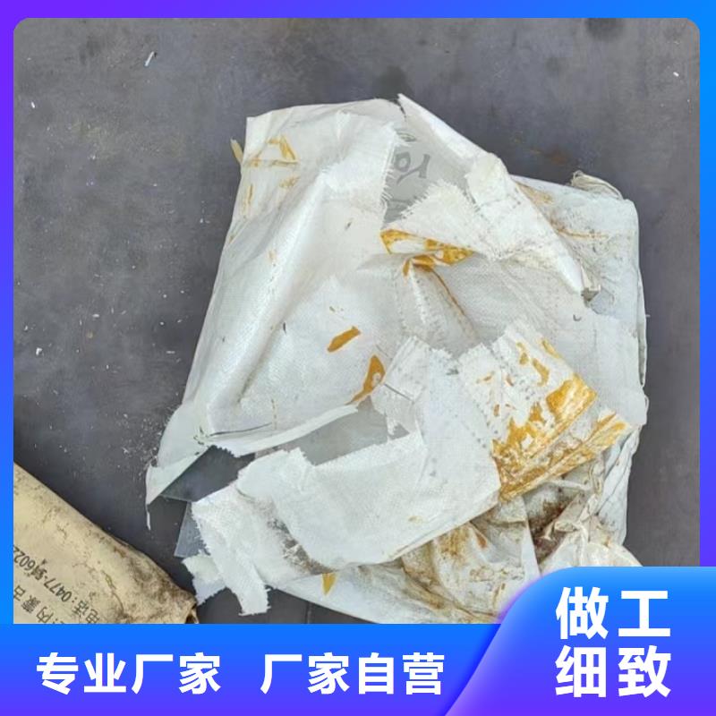 沉降板现货诚信售后