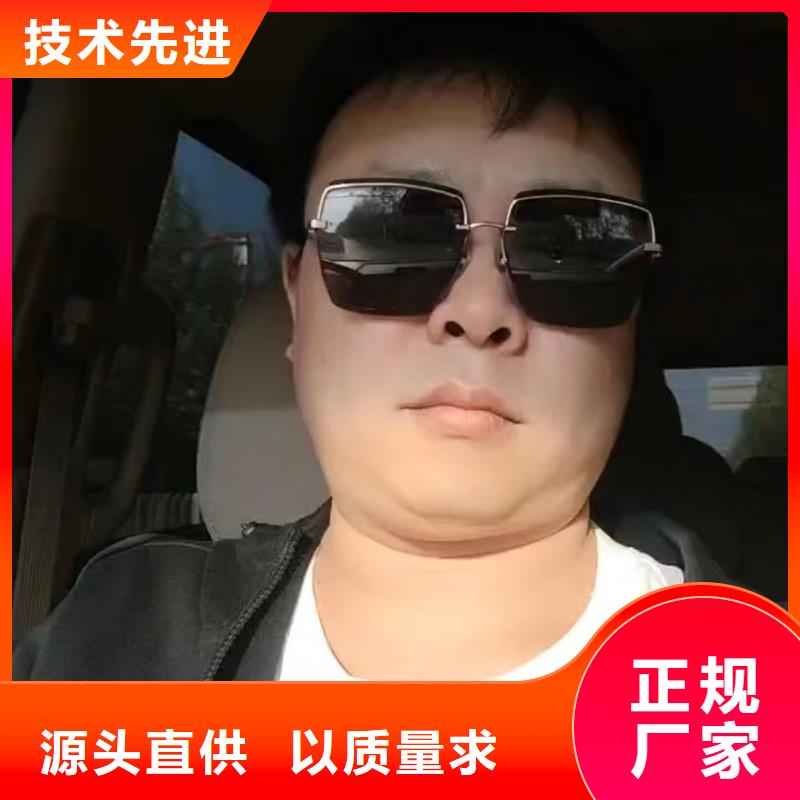 县沉降板现货公司一角