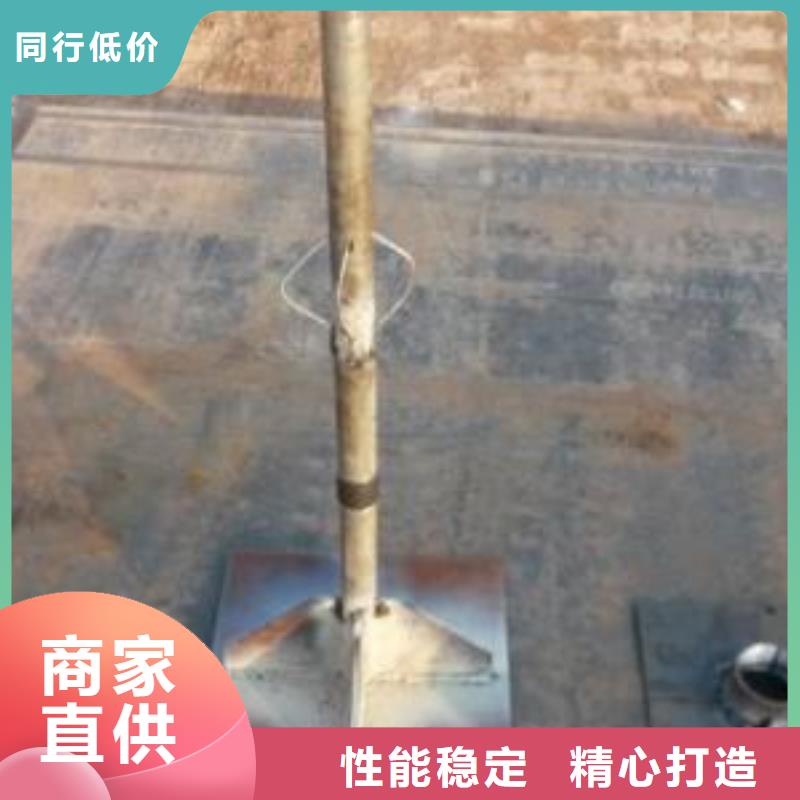 公路沉降板厂家