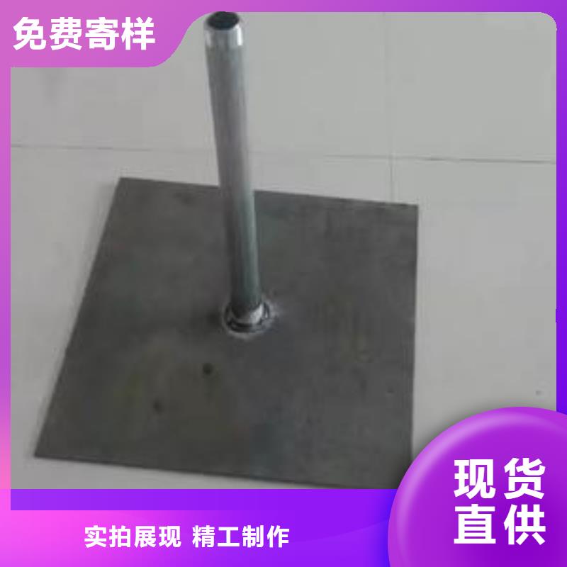 沉降板现货价钱合理