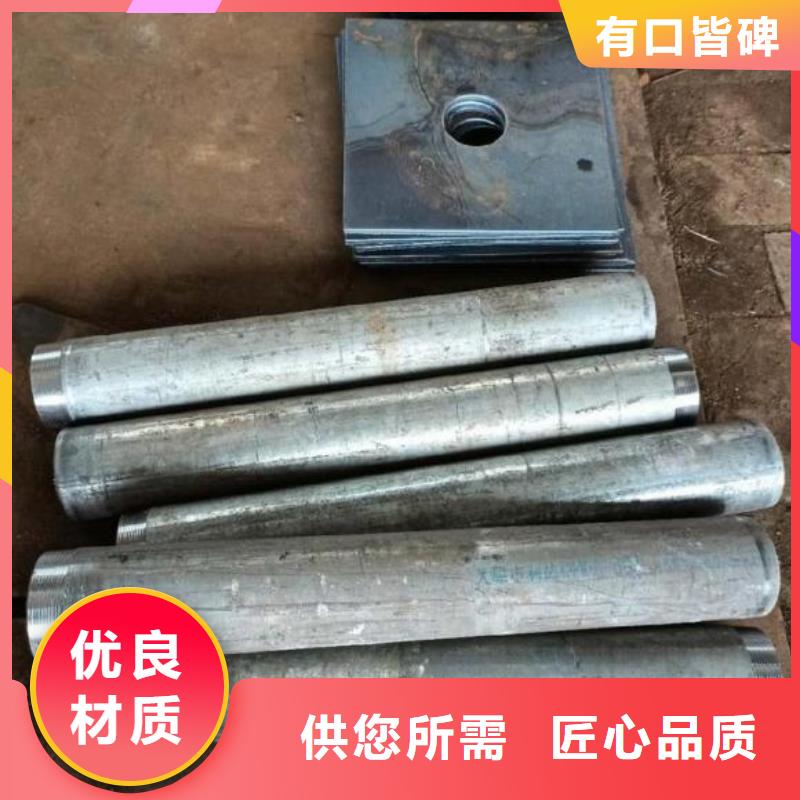 福建省正品保障(鑫亿呈)县沉降板生产厂家供应
