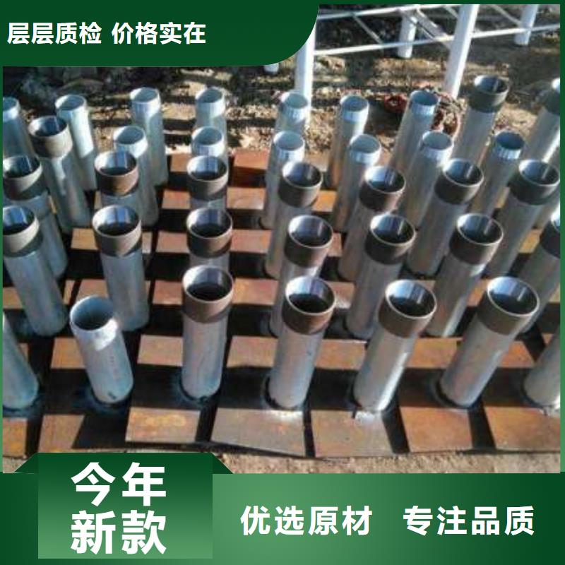 西藏省本土鑫亿呈县沉降板生产厂家钢板材质